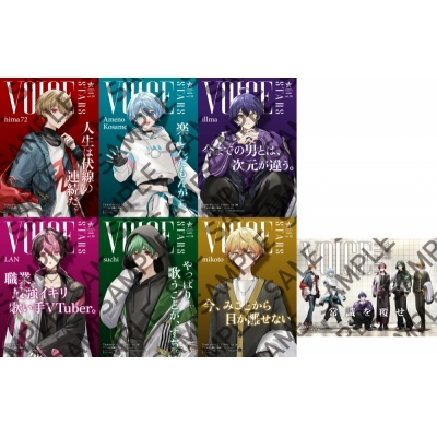 【雑誌】VOICE STARS Vol.38 シクフォニ限定表紙版【アニメイト通販限定:シクフォニオリジナルブロマイド 全7種付きコンプリートセット】
