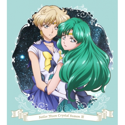 【DVD】TV 美少女戦士セーラームーンCrystal Season III 第2巻 初回限定版