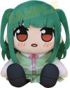 【グッズ-ぬいぐるみ】イキヅライブ! LOVELIVE! BLUEBIRD くりぱん ぬいぐるみ 山田真緑の画像