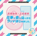 声優 上田麗奈さん アニメキャラクター代表作まとめ アニメイトタイムズ 声優 上田麗奈さん アニメキャラクター代表作まとめ アニメイトタイムズ