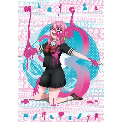 【DVD】TV 魔法少女サイト 第3巻 初回限定版