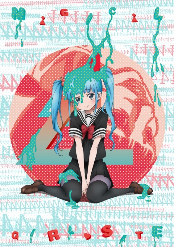 Dvd Tv 魔法少女サイト 第4巻 初回限定版 アニメイト Dvd Tv 魔法少女サイト 第4巻 初回限定版 アニメイト