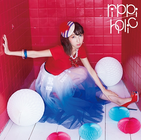 アルバム 飯田里穂 Rippi Holic 通常盤 アニメイト