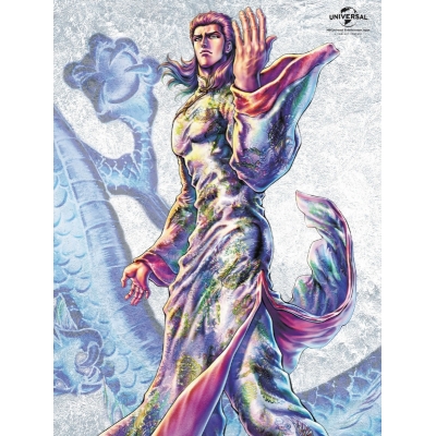 【Blu-ray】TV 蒼天の拳 REGENESIS 第2巻 初回生産限定版