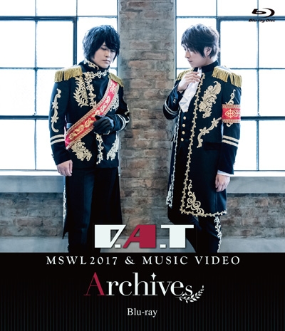 Blu Ray D A T Mswl17 Music Video Archives 通常版 アニメイト