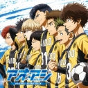 【サウンドトラック】TV アオアシ オリジナル・サウンドトラックの画像