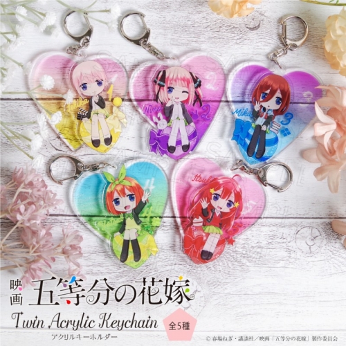 グッズ-キーホルダー】映画「五等分の花嫁」 アクリルキーホルダー 