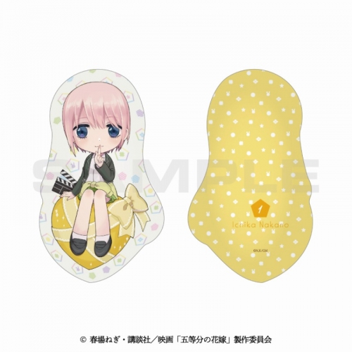 グッズ-クッション】映画「五等分の花嫁」 ダイカットクッション 中野 