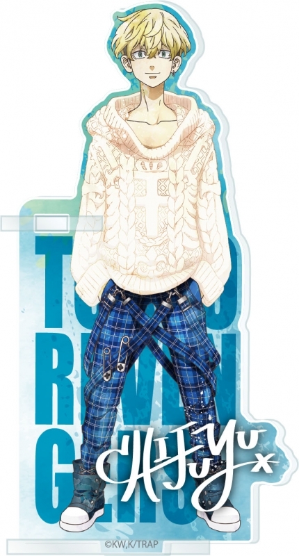 グッズ スタンドポップ 東京リベンジャーズ ウェットカラーシリーズ アクリルペンスタンドvol 2 松野千冬 アニメイト