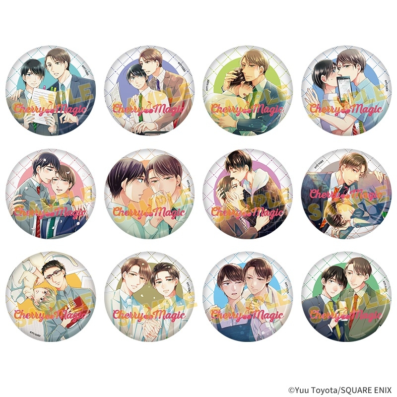 【グッズ-マグネット】「30歳まで童貞だと魔法使いになれるらしい」トレーディング缶マグネット