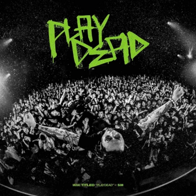 【主題歌】TV 進撃の巨人 The Final Season 完結編(前編) 主題歌「UNDER THE TREE」収録アルバム PLAYDEAD/SiM
