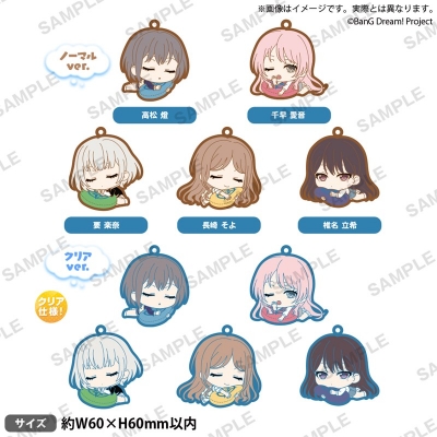 【グッズ-ストラップ】BanG Dream! すやりんラバーストラップ MyGO!!!!!