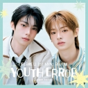 【音楽】FLARE U/『YOUTH ERROR Japan Edition』(通常盤)の画像