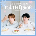 【音楽】FLARE U/『YOUTH ERROR Japan Edition』(初回限定盤)の画像