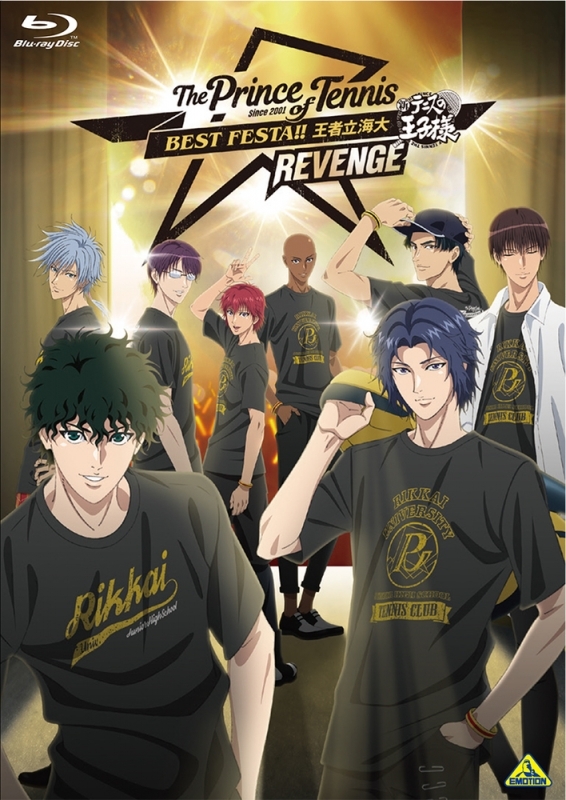 【Blu-ray】イベント 新テニスの王子様 テニプリ BEST FESTA!! 王者立海大 REVENGE