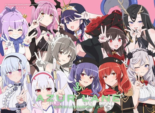 【Blu-ray】TV アズールレーン びそくぜんしんっ！にっ！！ Blu-ray BOX 通常版