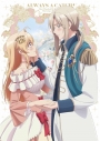 【ポイント還元版(20%)・特典なし】【Blu-ray】TVアニメ「逃がした魚は大きかったが釣りあげた魚が大きすぎた件」Blu-ray BOXの画像