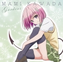 【主題歌】TV To LOVEる -とらぶる- ダークネス 2nd ED「Gardens」/川田まみの画像