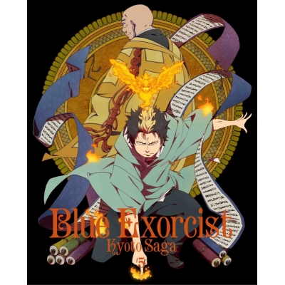 【DVD】TV 青の祓魔師 京都不浄王篇 5 完全生産限定版