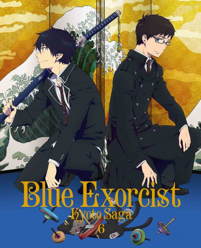 【Blu-ray】TV 青の祓魔師 京都不浄王篇 6 完全生産限定版