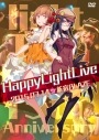 【DVD】Happy light Live -THE GREAT 15 th-の画像