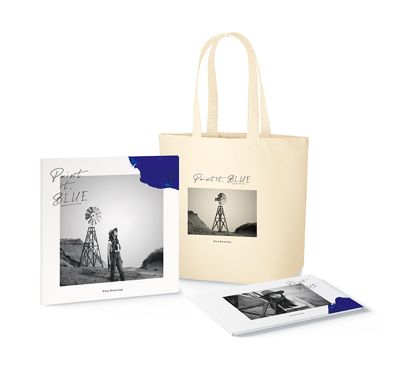 【アルバム】雨宮天/Paint it, BLUE 完全生産限定盤