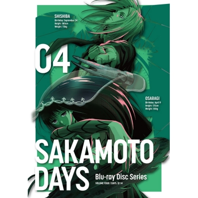 【Blu-ray】TV SAKAMOTO DAYS Blu-ray 4
