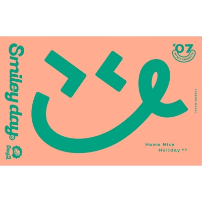 【カセット】アプリゲーム 18TRIP Cassette #07 ‘Smiley day’ -Day2-