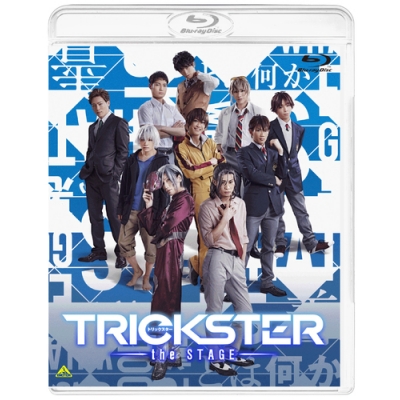 【Blu-ray】舞台 TRICKSTER~the STAGE~