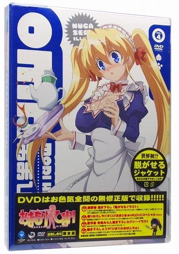 【DVD】TV おまもりひまり 4 限定版