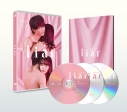 【DVD】ドラマ liar DVD-BOXの画像