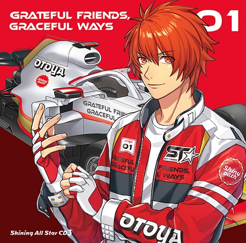 【キャラクターソング】うたの☆プリンスさまっ♪ Shining All Star CD3 音也 Ver. 初回限定盤