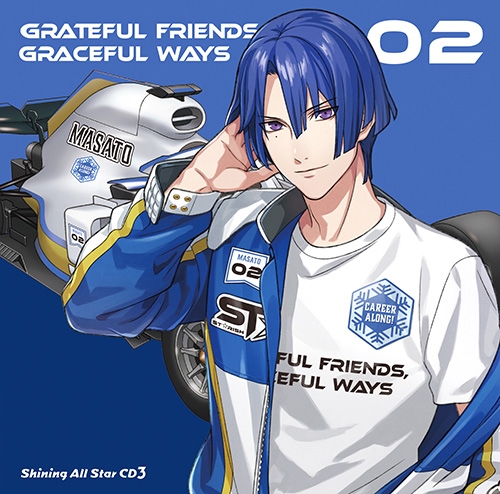 Zoff うたプリコラボ 聖川真斗 みずみずし