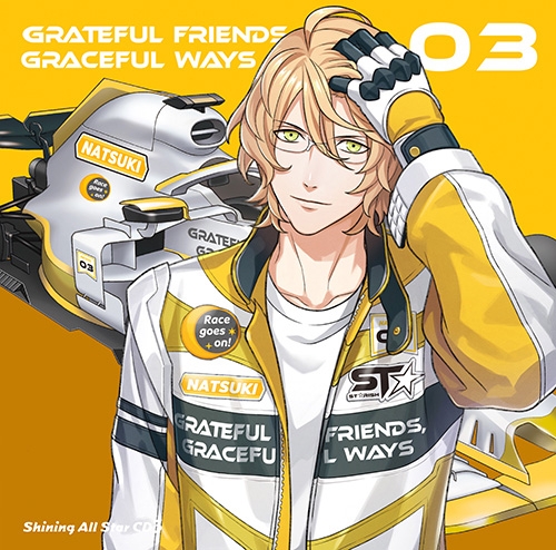 キャラクターソング うたの プリンスさまっ Shining All Star Cd3 那月 Ver 初回限定盤 アニメイト