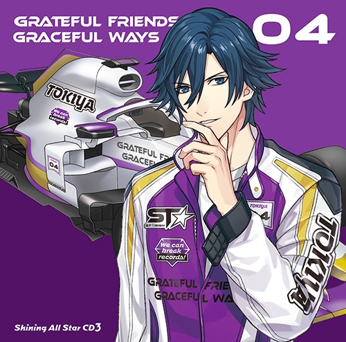 キャラクターソング うたの プリンスさまっ Shining All Star Cd3 トキヤ Ver 初回限定盤 アニメイト