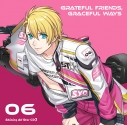 購入画面 うたプリ ライブ壁紙01 Android用 ライブ壁紙 うたの プリンスさまっ モバイルアニメイト 購入画面 うたプリ ライブ壁紙01 Android用 ライブ壁紙 うたの プリンスさまっ モバイルアニメイト