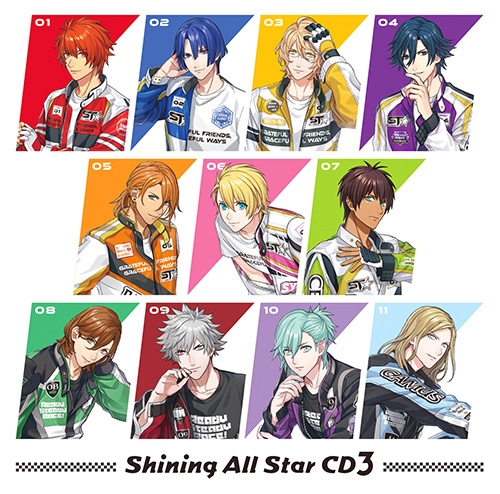 【キャラクターソング】うたの☆プリンスさまっ♪ Shining All Star CD3 通常盤