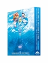 【Blu-ray】映画ドラえもん 新・のび太の海底鬼岩城【ブルーレイ デラックス版】の画像