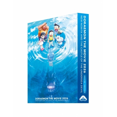【Blu-ray】映画ドラえもん 新・のび太の海底鬼岩城【ブルーレイ デラックス版】