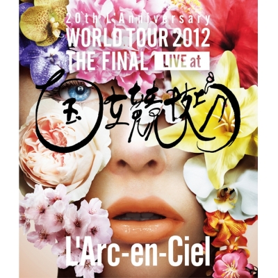 【Blu-ray】L'Arc~en~Ciel/20th L'Anniversary WORLD TOUR 2012 THE FINAL LIVE at 国立競技場 通常盤
