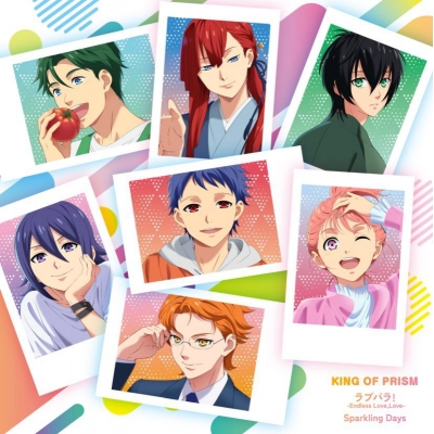 【音楽】映画 KING OF PRISM-Your Endless Call-み~んなきらめけ!プリズム☆ツアーズ KING OF PRISM『ラブパラ! -Endless Love,Love-/Sparkling Days』/SePTENTRION Drama 下载 ダウンロード Download 百度网盘 Mega MediaFire Mp3 CD 分享 感想 翻译限定セット