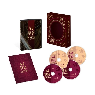 【Blu-ray】Web ドラマ 双鏡 -Couple of Mirrors- Blu-ray Disc BOX【完全生産限定版】