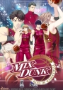 【NS】MIX DUNK -KING OF BASKETBALL- 通常版 アニメイト限定セットの画像