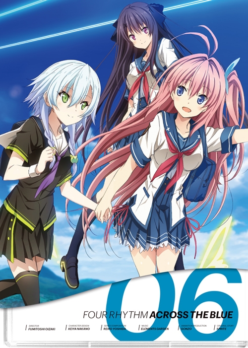 【DVD】TV 蒼の彼方のフォーリズム 6 初回生産限定版