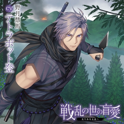 深川緑 Drama 下载 ダウンロード Download 百度网盘 Mega Mediafire Mp3 Cd 分享 感想 翻译
