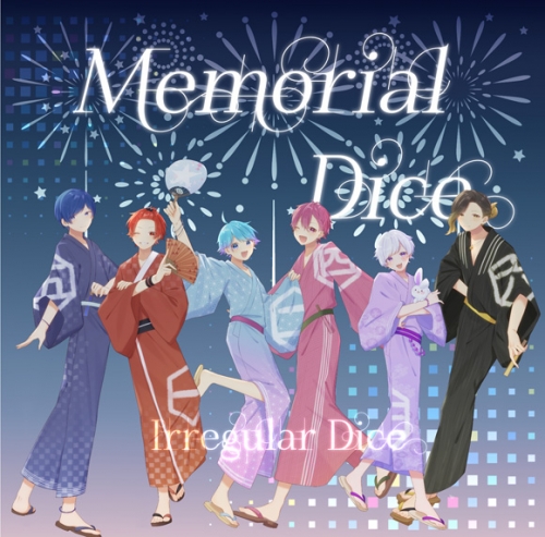 同人cd いれいす Memorial Dice B盤 アニメイト