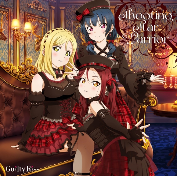 [210728]『LoveLive!SunShine!! ラブライブ！サンシャイン!!』Guilty Kiss 1stアルバム「Shooting Star Warrior」／桜内梨子(CV.逢田梨香子)、津島善子(CV.小林愛香)、小原鞠莉(CV.鈴木愛奈)[320K]插图icecomic动漫-云之彼端,约定的地方(´･ᴗ･`)