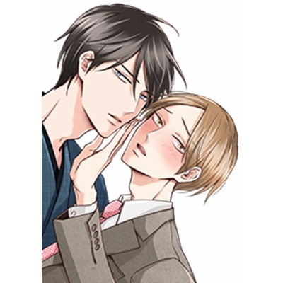 【コミック】先生と僕のお見合い結婚