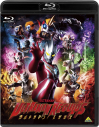 【Blu-ray】Web ウルトラマンレグロスの画像