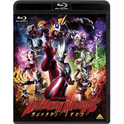 【Blu-ray】Web ウルトラマンレグロス